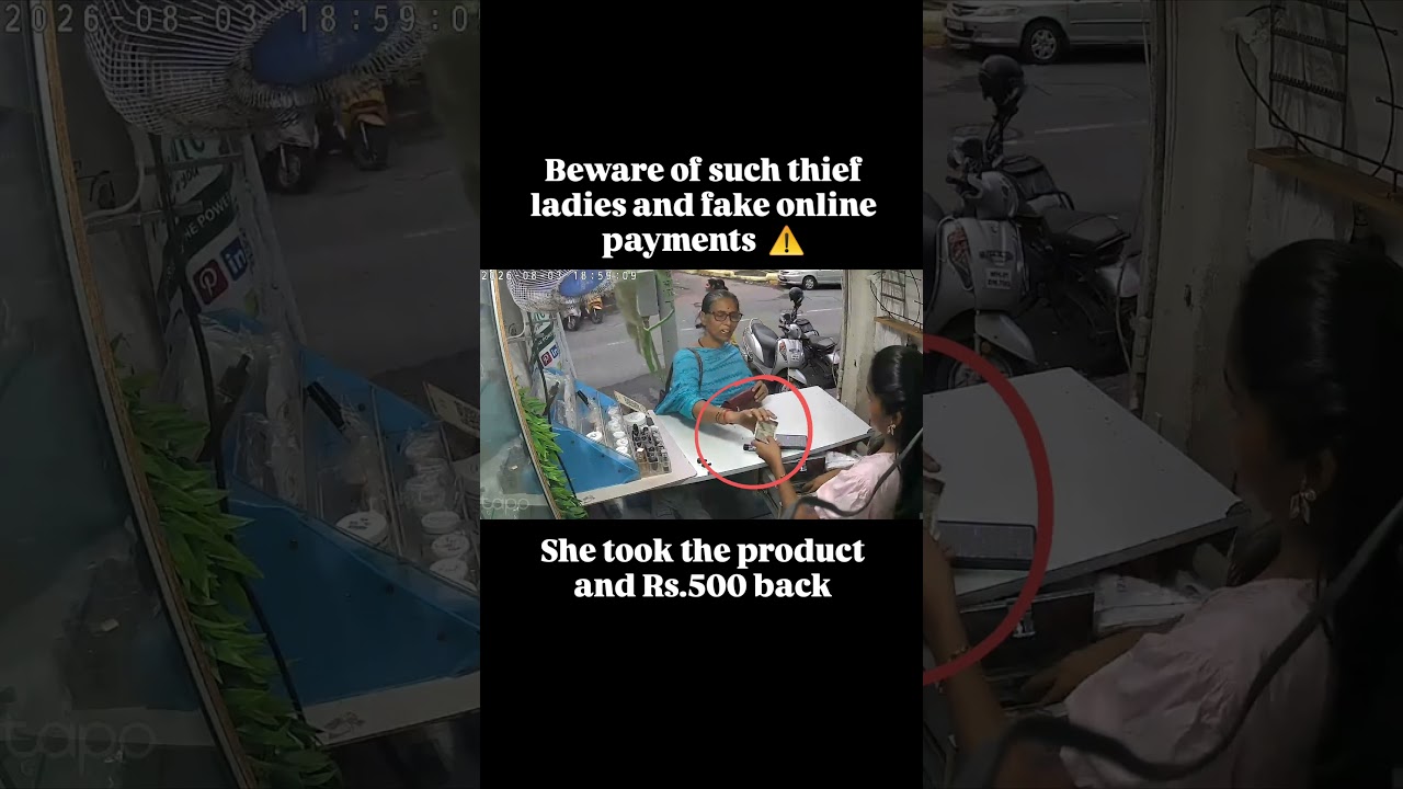 Beware of Fake Online Payment Scams | CCTV Caught a Clever Theft | Stay Alert! 🚨