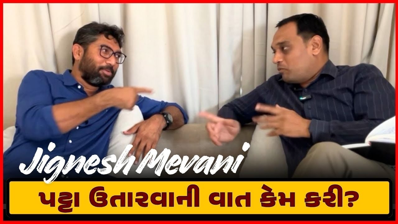 જીગ્નેશ મેવાણી મુખ્યમંત્રી બનશે? POLITICAL INTERVIEW WITH DIPEN SINGH #gujarat #politics
