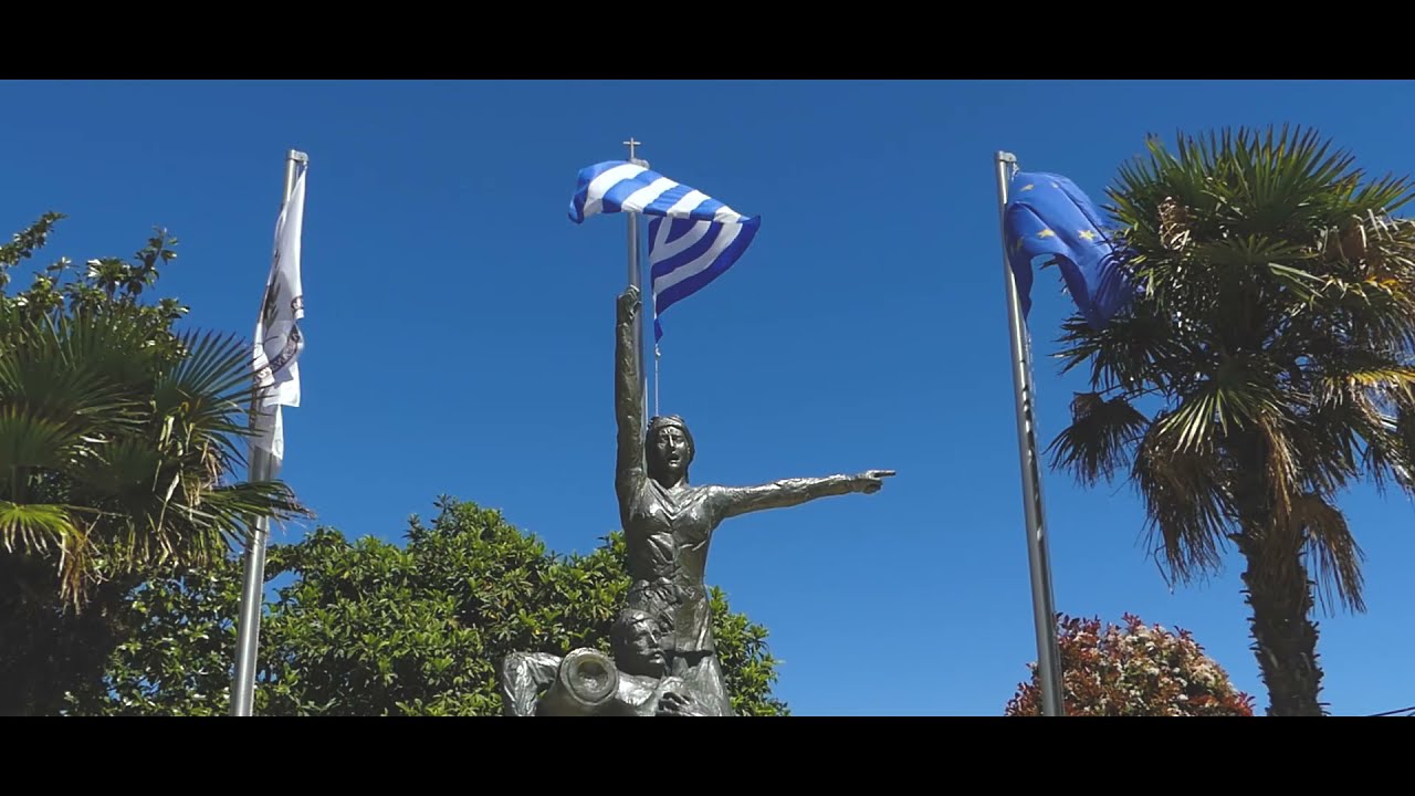 ΑΛΕΞΑΝΔΡΟΥΠΟΛΗ