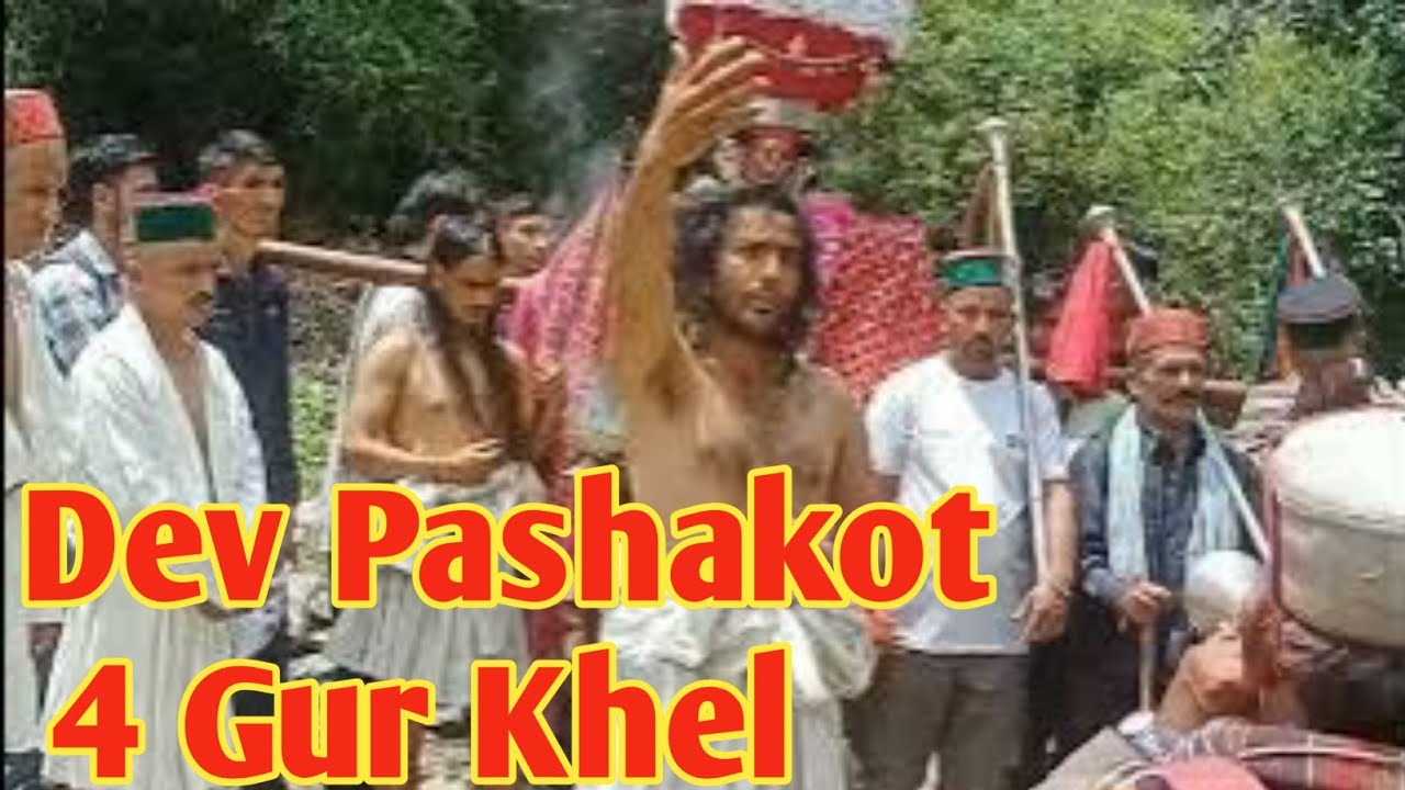 Dev Pashakot ki aisi Khel nhi dekhi hogi | 4 Gur Khel #gur_khel  2024