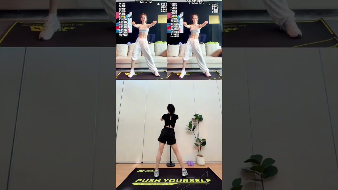 Standing without running and jumping thin waist and abdomen batte fort waist and abdom