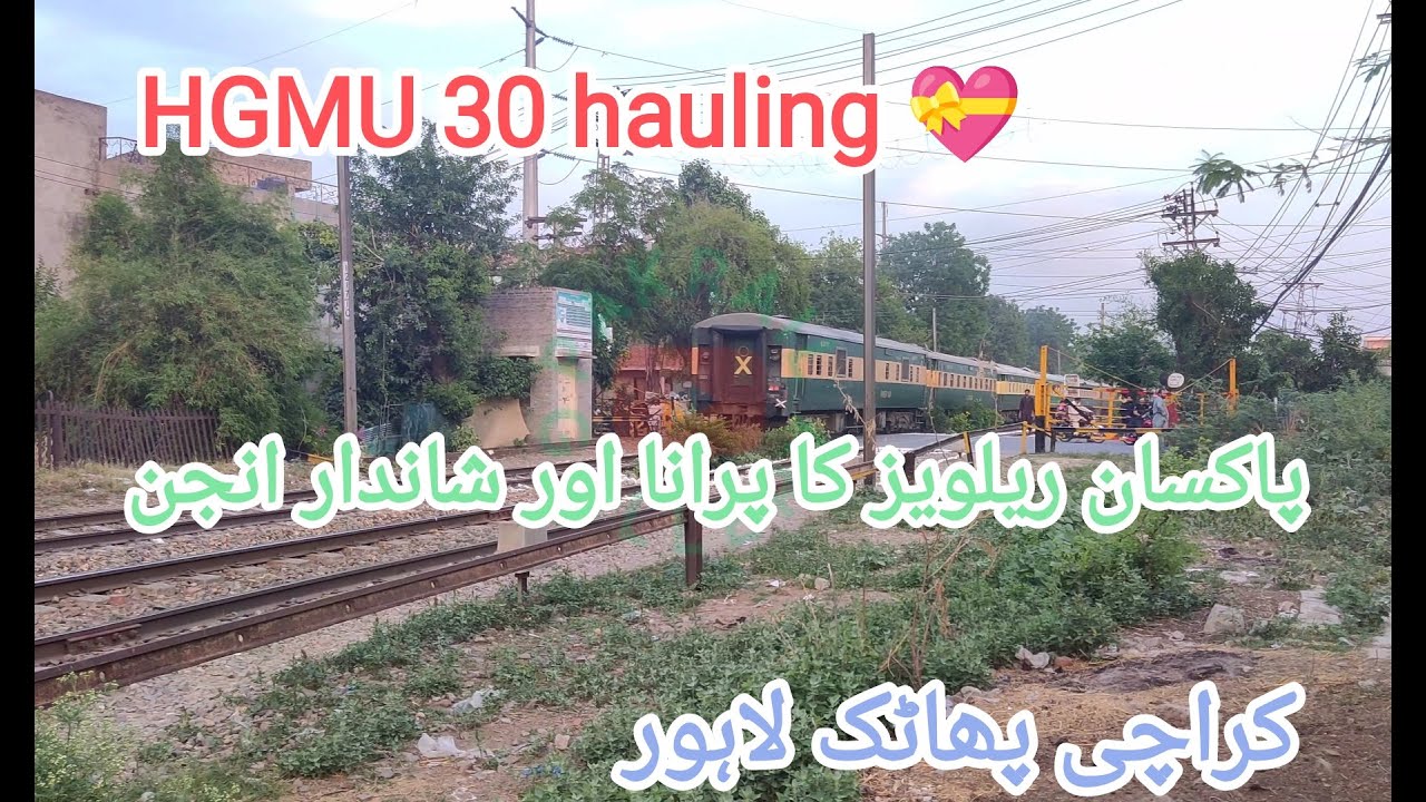 Karachi express hauled by great HGMU30 | Pakrl trains | Fast trains | Pakrail Gallery | Railroad