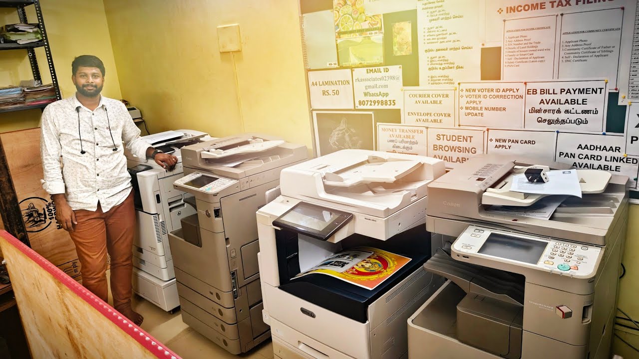 BEST B&W COLOUR XEROX MACHINE FOR SHOP | CANON IR 4045 | XEROX C8045 | THIRUMULLAIVOYAL | 9363613581