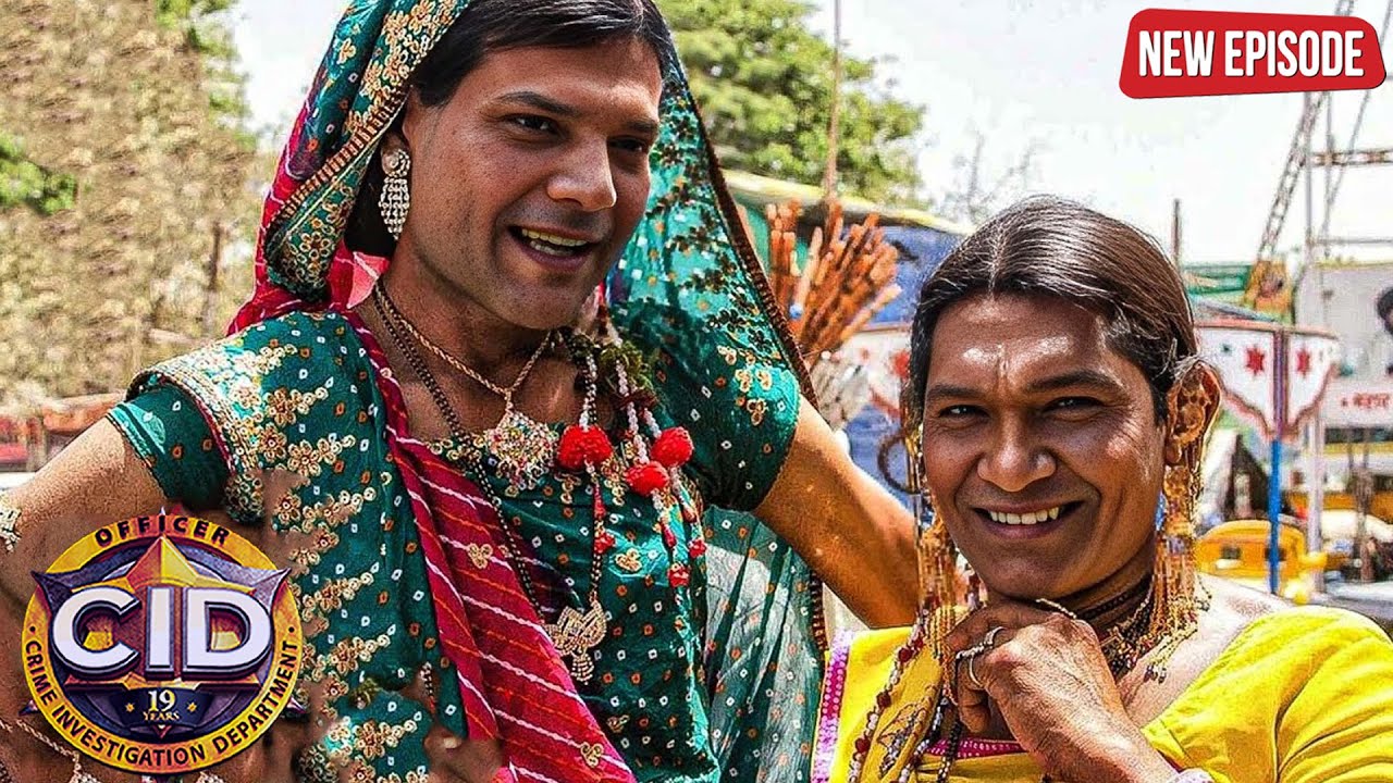 দয়া এবং অভিজিৎ অপরাধীর কাছে পৌঁছানোর জন্য নিজেদের ট্রান্সজেন্ডার সেজে। | CID | Letest Episode 2025
