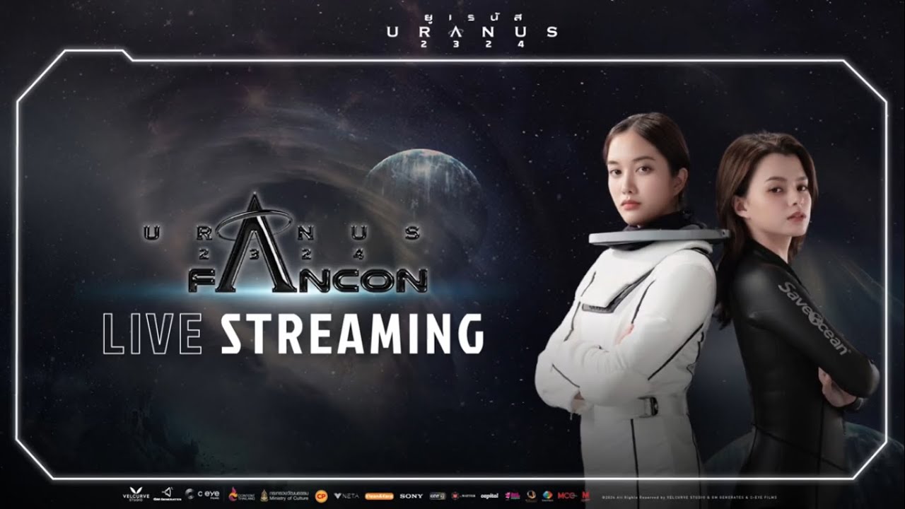 [FULL] 060724 DAY 1 URANUS2324 FANCON LIVE STREAMING