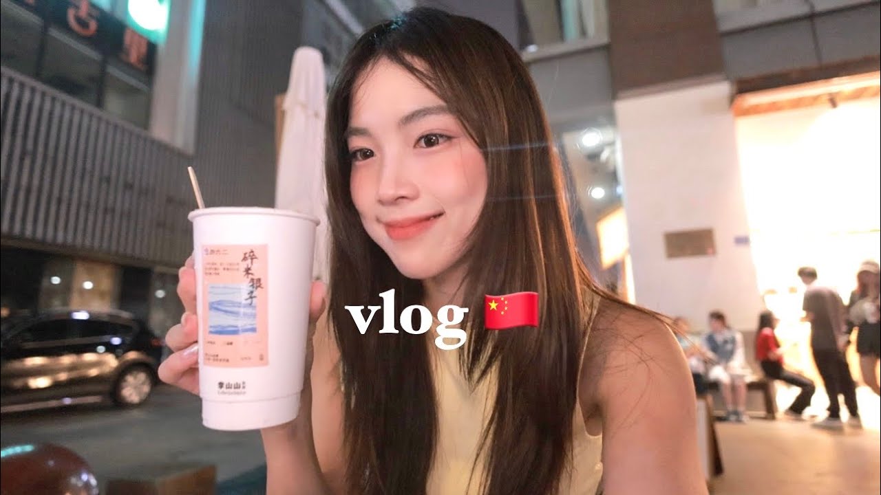 成都一日游 ｜ vlog 🇨🇳