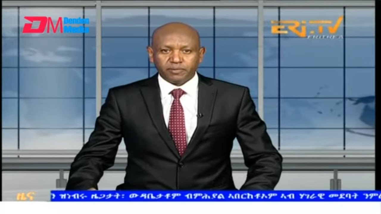 Evening News in Tigrinya for November 13, 2025 - ERi-TV, Eritrea