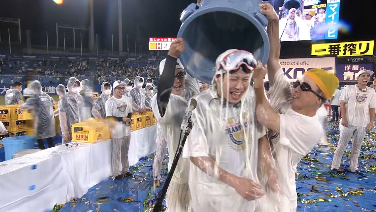 【ビールかけ切り抜き！】山田哲人選手「喋らせて！！」