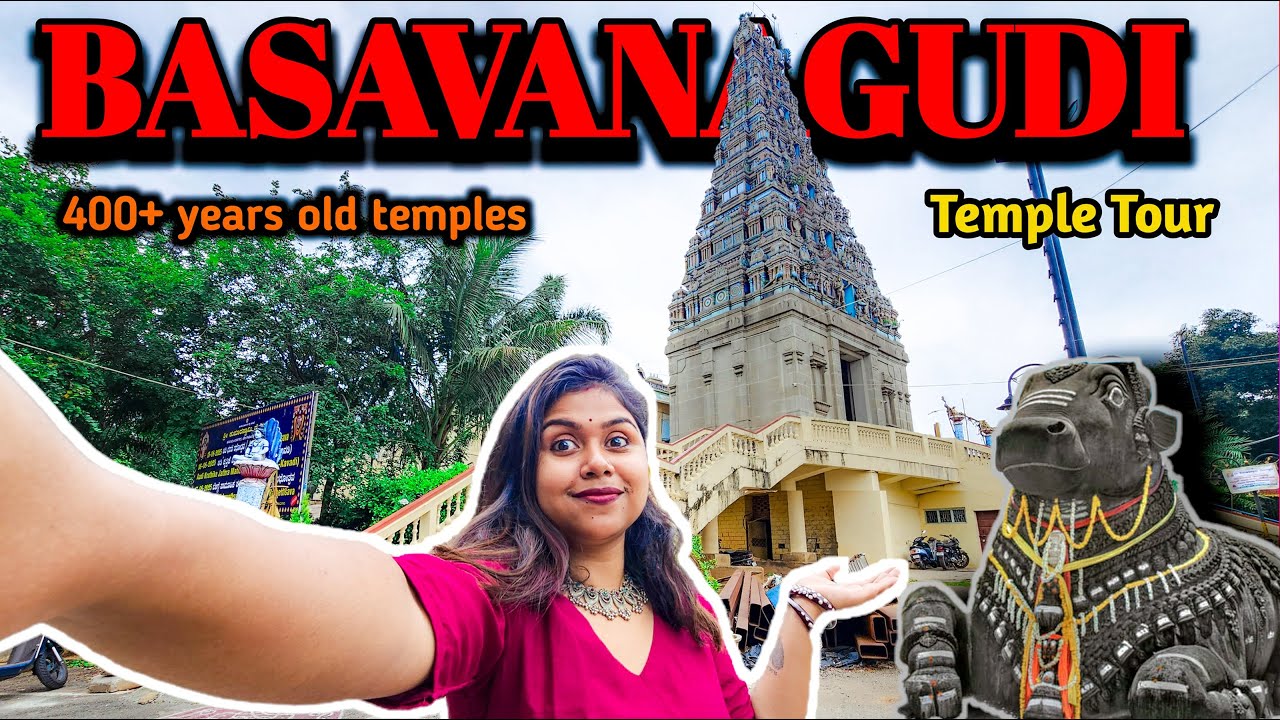 Basavanagudi Temple Tour | Bengaluru Divya Darshana | Bangalore Tourist Places
