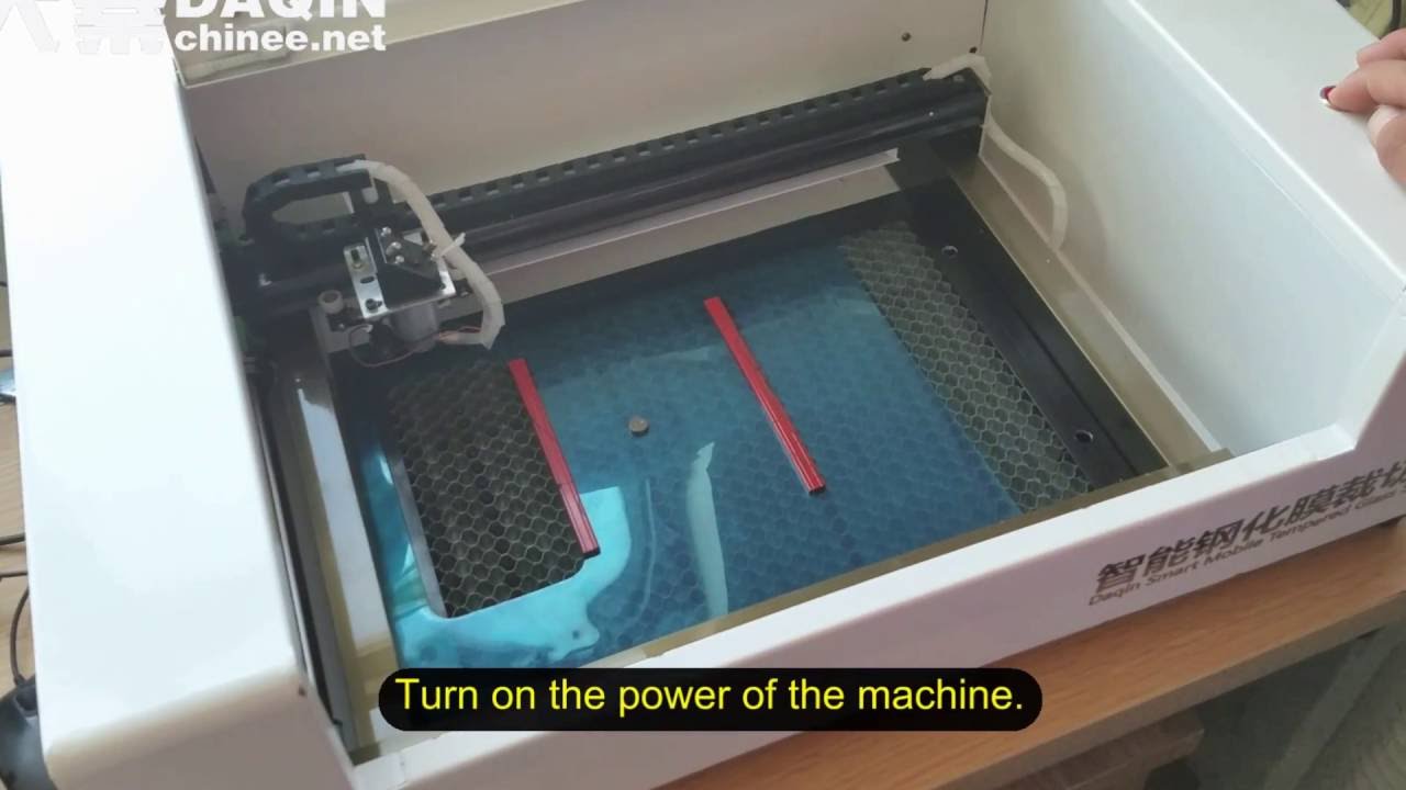 DAQIN smart screen protector making machine - for iPhone 7