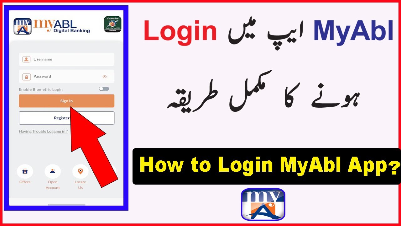 MyABL Login | How to log in to the MyABL app | MyABL app login