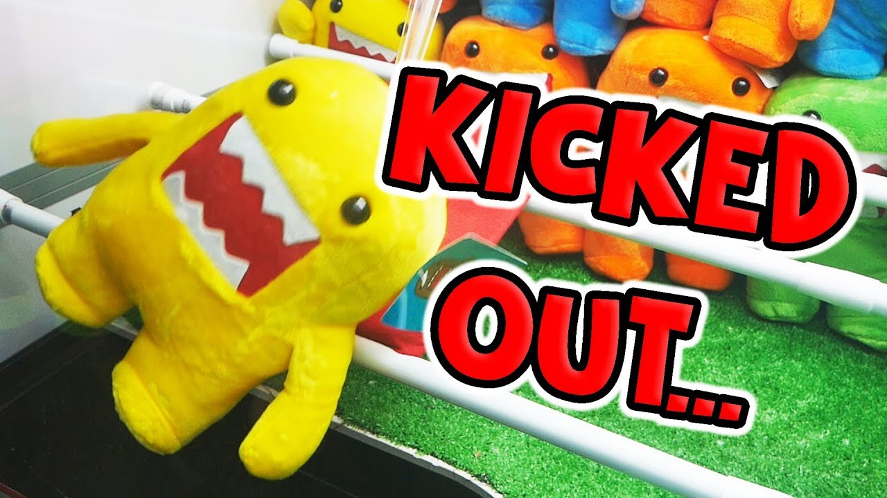 KICKED OUT OF THE ARCADE....
