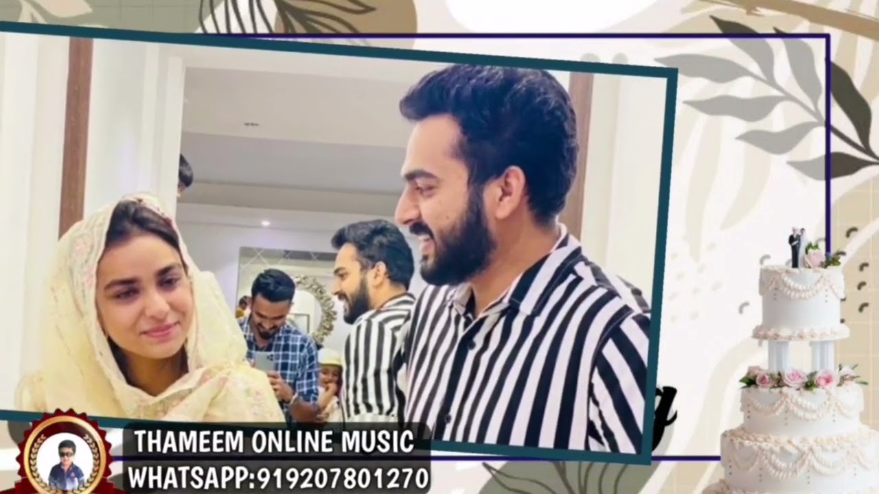 വഹീദ♥️മുസ്തഫ കല്യാണ വീടിനെ ഇളക്കിമറിച്ച കിടിലം നോൺ സ്റ്റോപ്പ് തമീം ഓൺലൈൻ മ്യൂസികിലൂടെ 9207801270