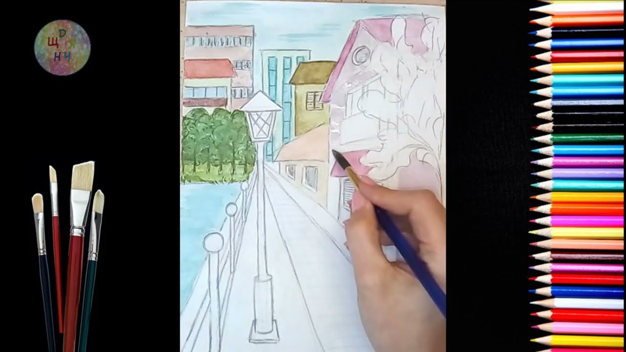 Міський пейзаж. Живопис (акварель)