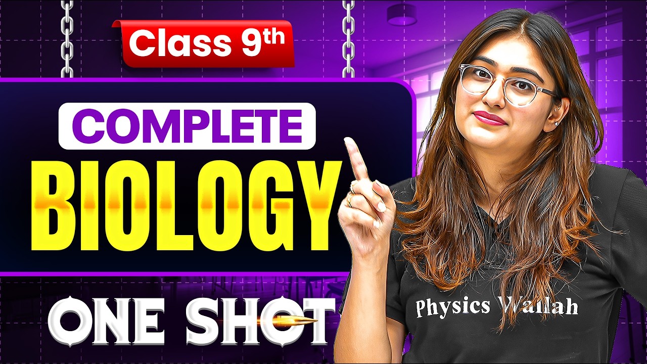 Complete Class 9th BIOLOGY In One Shot | All CHAPTERS Rapid Revision 🔥