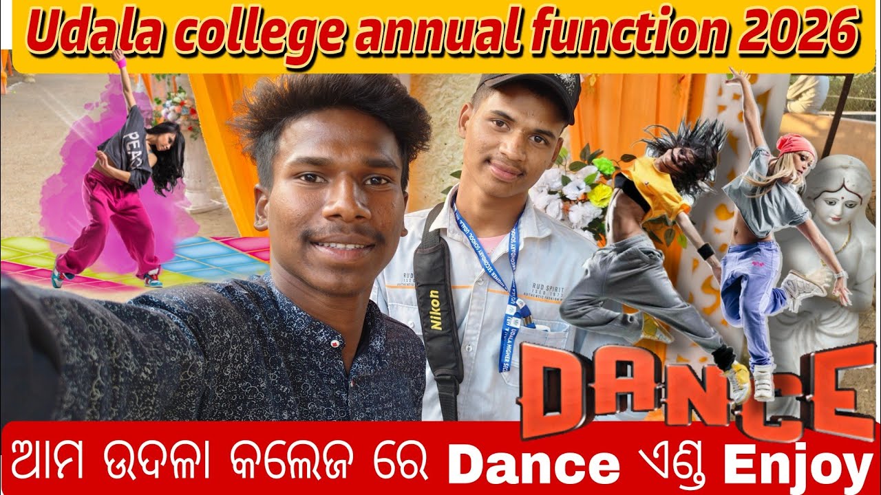 #vlog video function ଉଦଳା କଲେଜ ମୟୂରଭଞ୍ଜ 😱😍 #_2026
