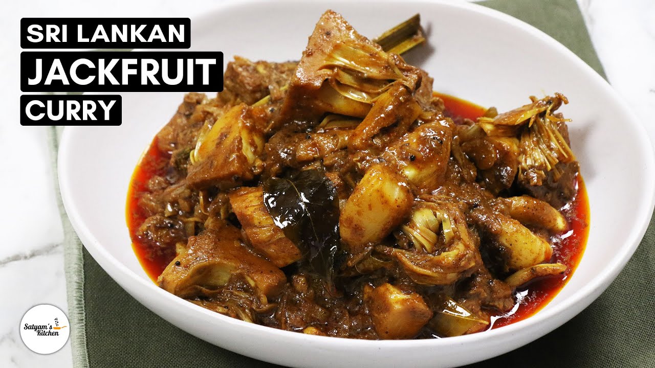 🇱🇰 Sri Lankan Jackfruit Curry | Jackfruit Curry | Polos Curry | Polos Ambula |Sri Lankan Polos Curry