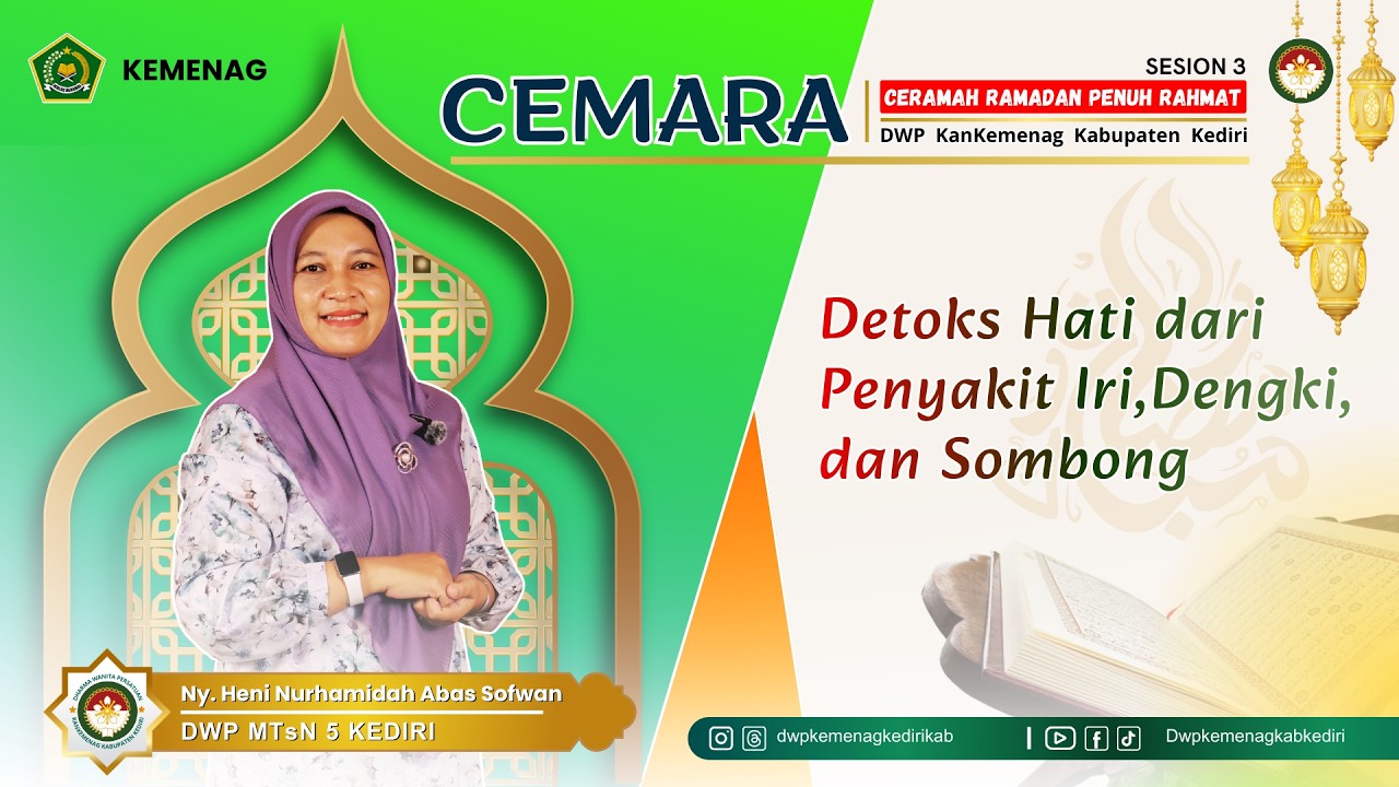 CEMARA 