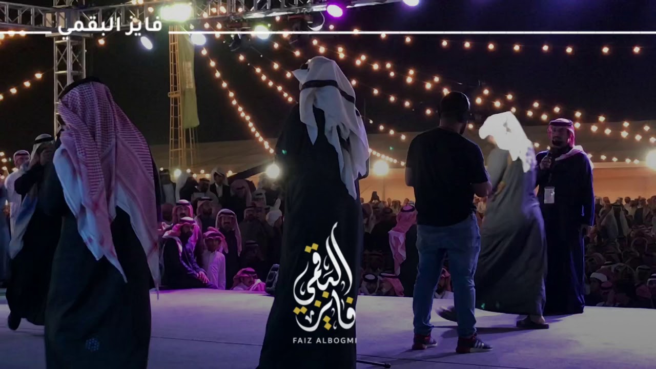 🔘طاروق🔘 سعيد ابن زهره & عبدالله الميزاني من حفلة راية الشعر ( علي ابن حمري)  1441/5/8هـ