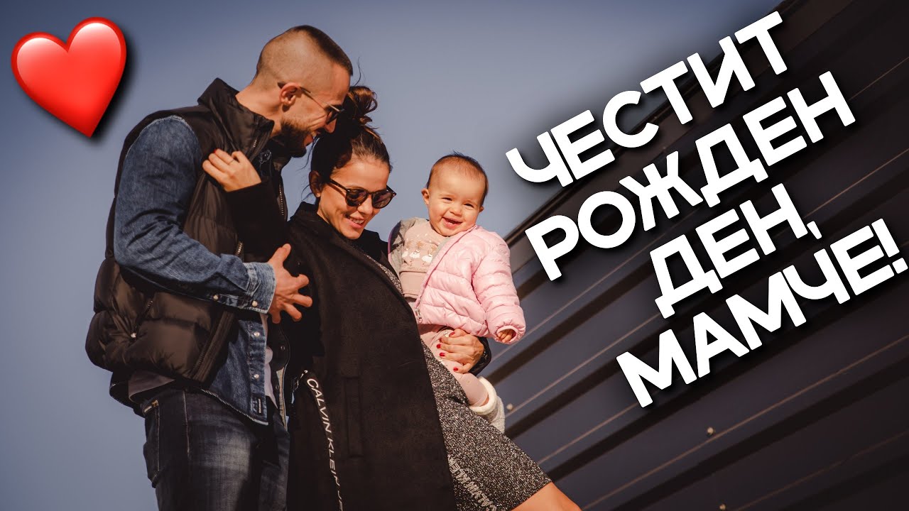 Провалих се.