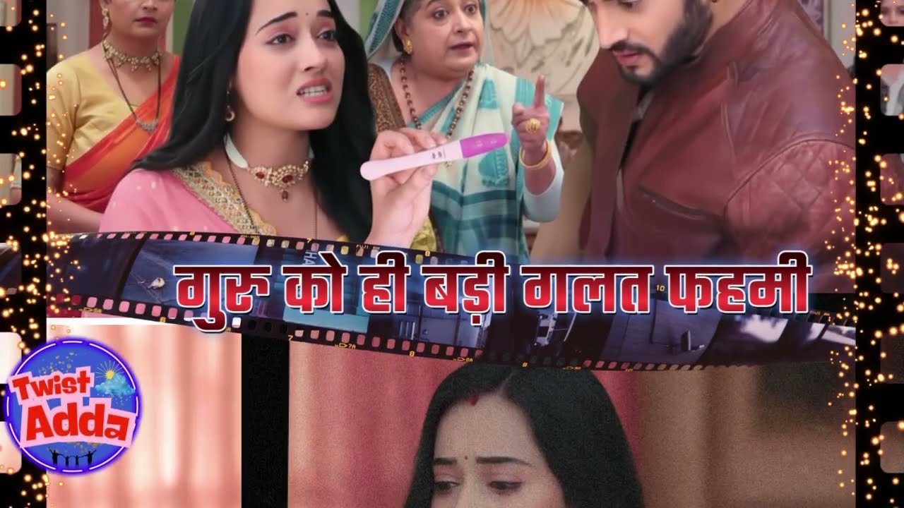 रूहानी ने दी बड़ी खुशखबरी || Ishq Junooni Latest New Promo