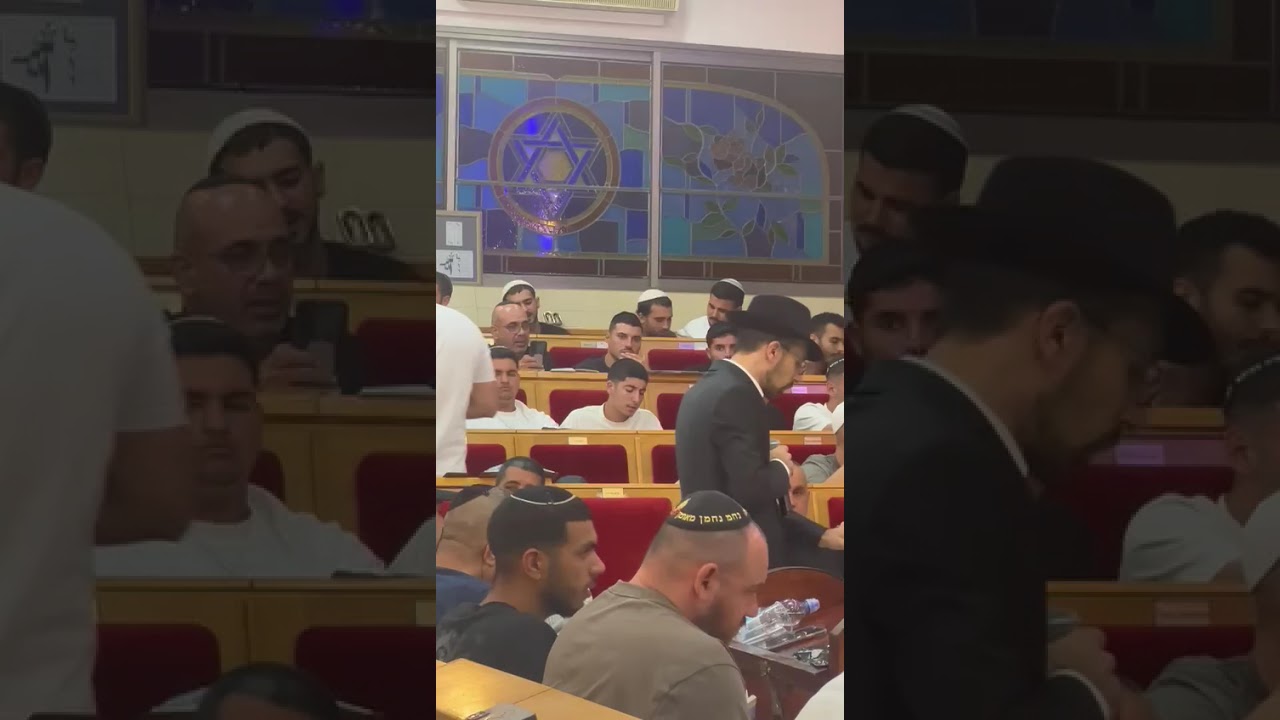 Rav Asher Ben David - Eleikha Hachem (Eloul 5785)  ר' אשר בן דוד י אליך ה' (סליחות - אלול תשפ