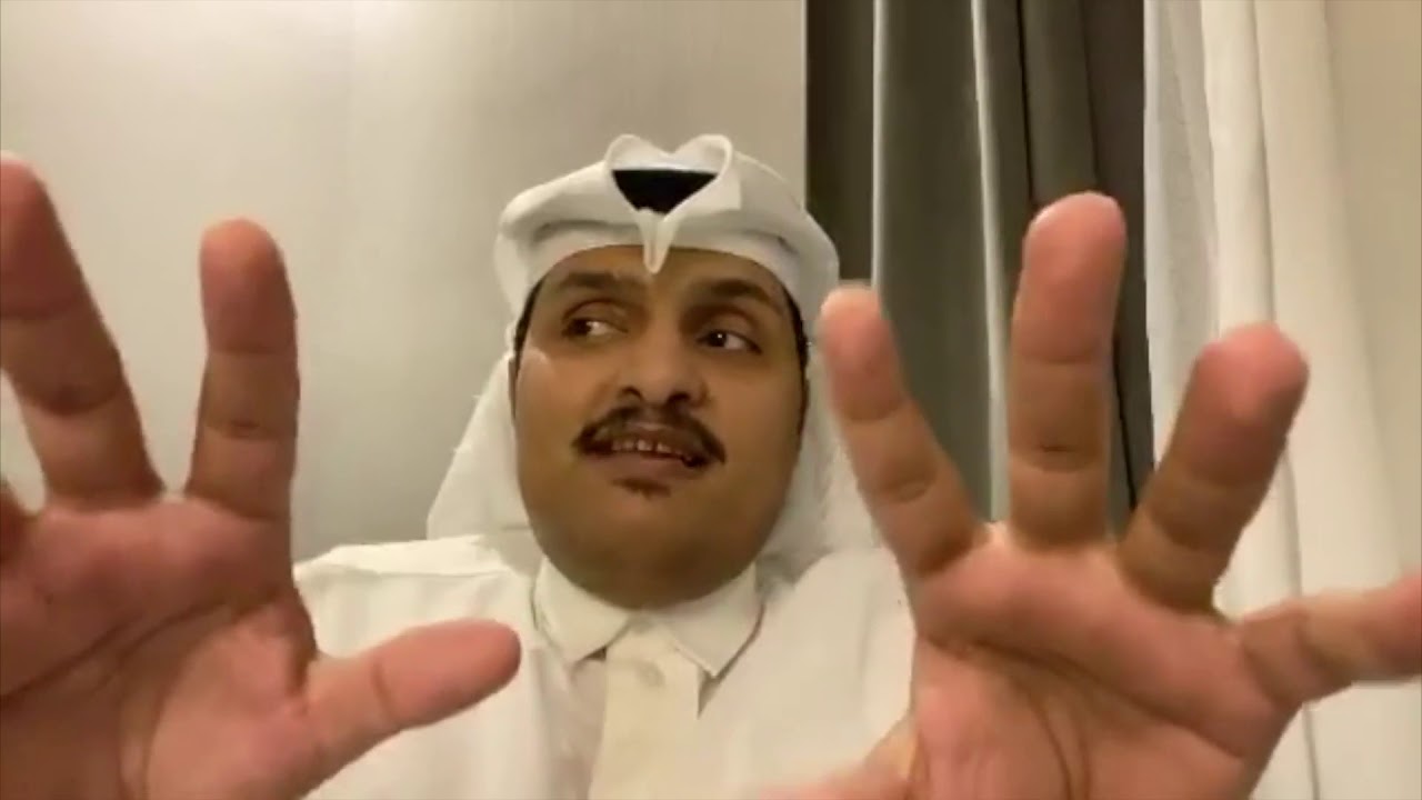 الجزء الأول - وش سويت بالمغازلجية