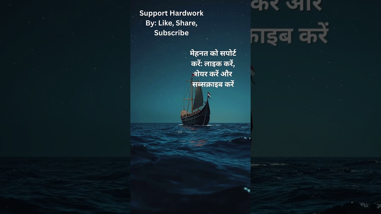 जब भारत समुद्रों का राजा था 🌊  | Ancient Maritime India 