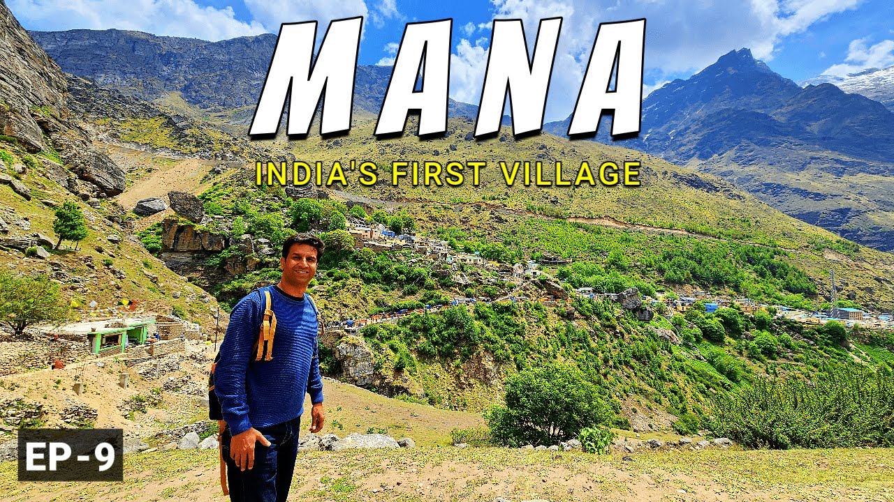 Mana Village Uttarakhand | India's First Village Mana Uttarakhand | Vasudhara Falls | Vikram Xplorer