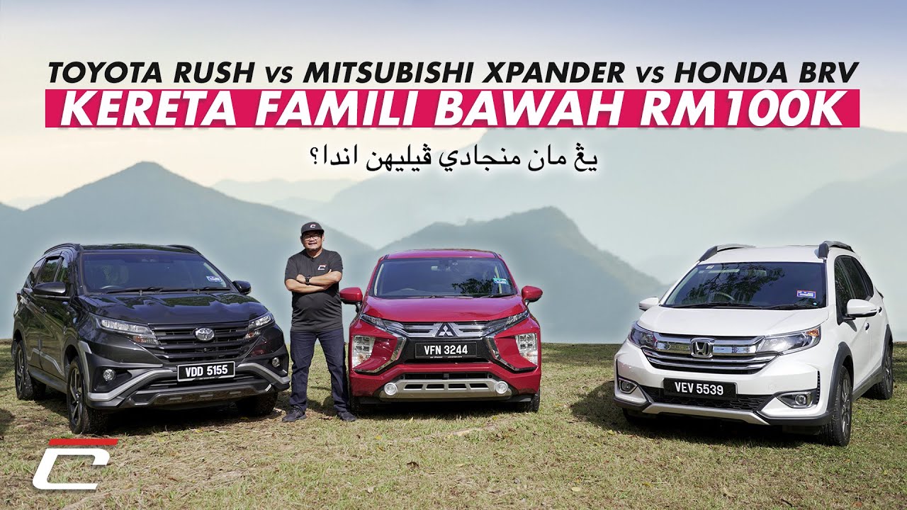 MITSUBISHI XPANDER vs HONDA BRV vs TOYOTA RUSH | BATTLE OF THE ABAH-ABAH!