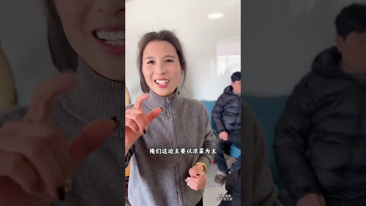 Escape Junior High with Hilarious Rural Life Pranks