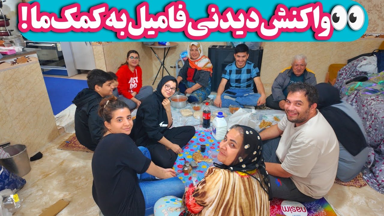 ولاگ فامیلی 💥کمک خانواده ما♥️یه روز پرماجرا | اسباب‌کشی + خرید وسایل خونه 🛒🏠