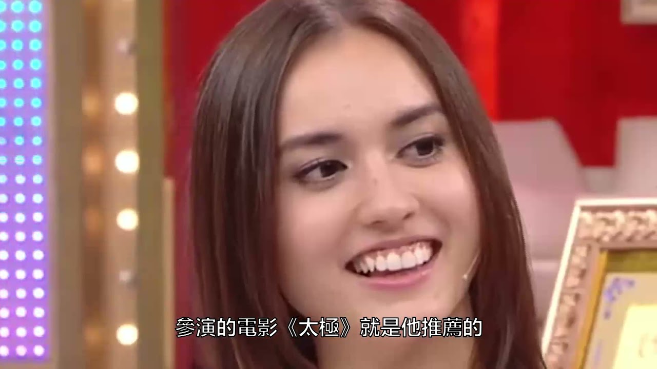 &ldquo;情妇&rdquo;刘碧丽：弃陈柏霖反选有妇之夫，为入豪门5年4胎反被甩 2 【桔子侃娱乐】