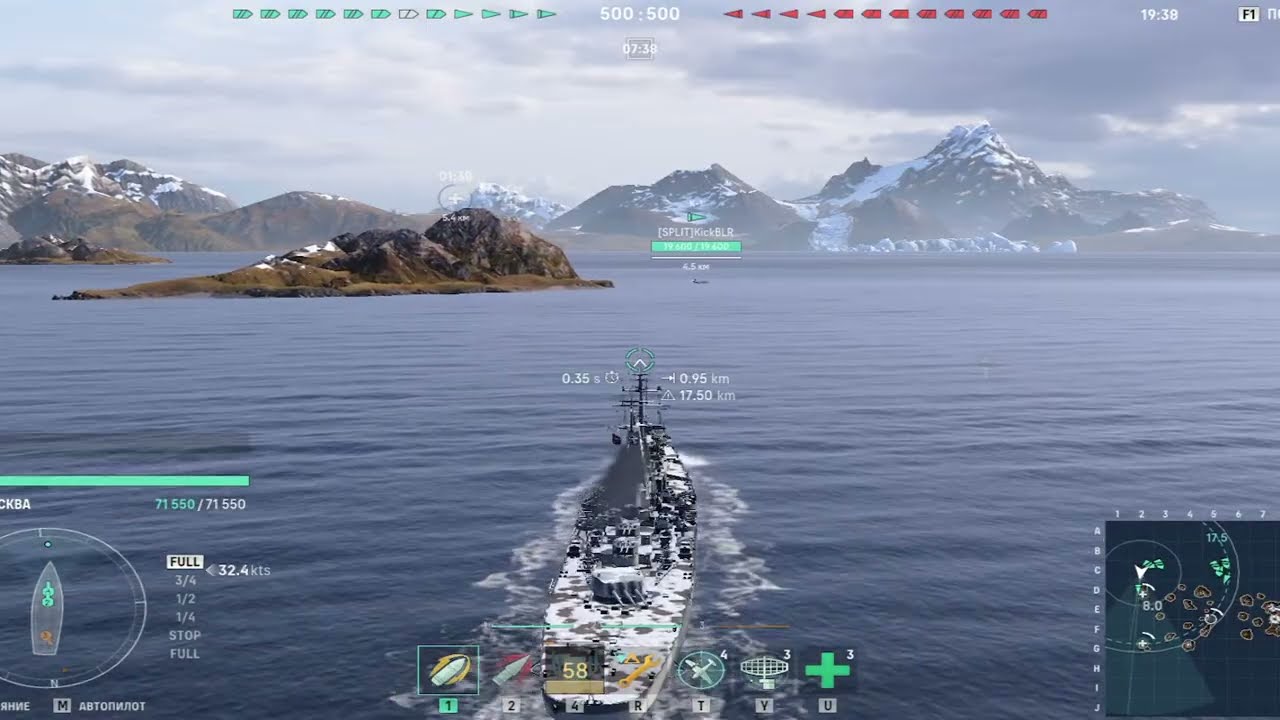 Мир кораблей (World Of WarShips).Крейсер  Mосква