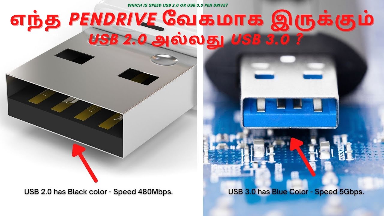 Which is Fast Speed pen drive 2.0 and 3.0 in Tamil | sandisk ultra usb 3.0