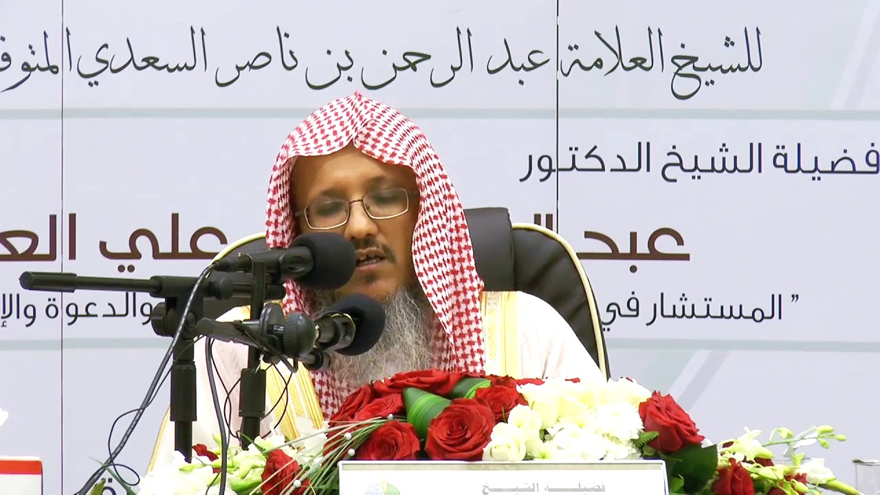 حكم تكرار صلاة الجنازة وعلاقتها بفرض الكفاية.فضيلة الشيخ د. عبد الرحمن بن علي العسكر| فوائد مختارة