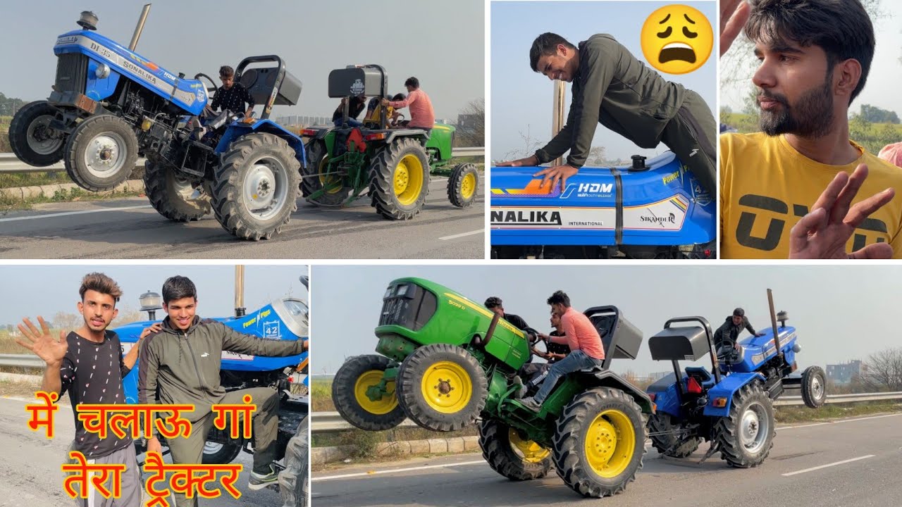 😂 मजा आ गया Sumit  JohnDeere 5039 vs Sonu Sonalika Di 35 सब कुछ बराबर करवा दिए (Tyre Weight Hukk)