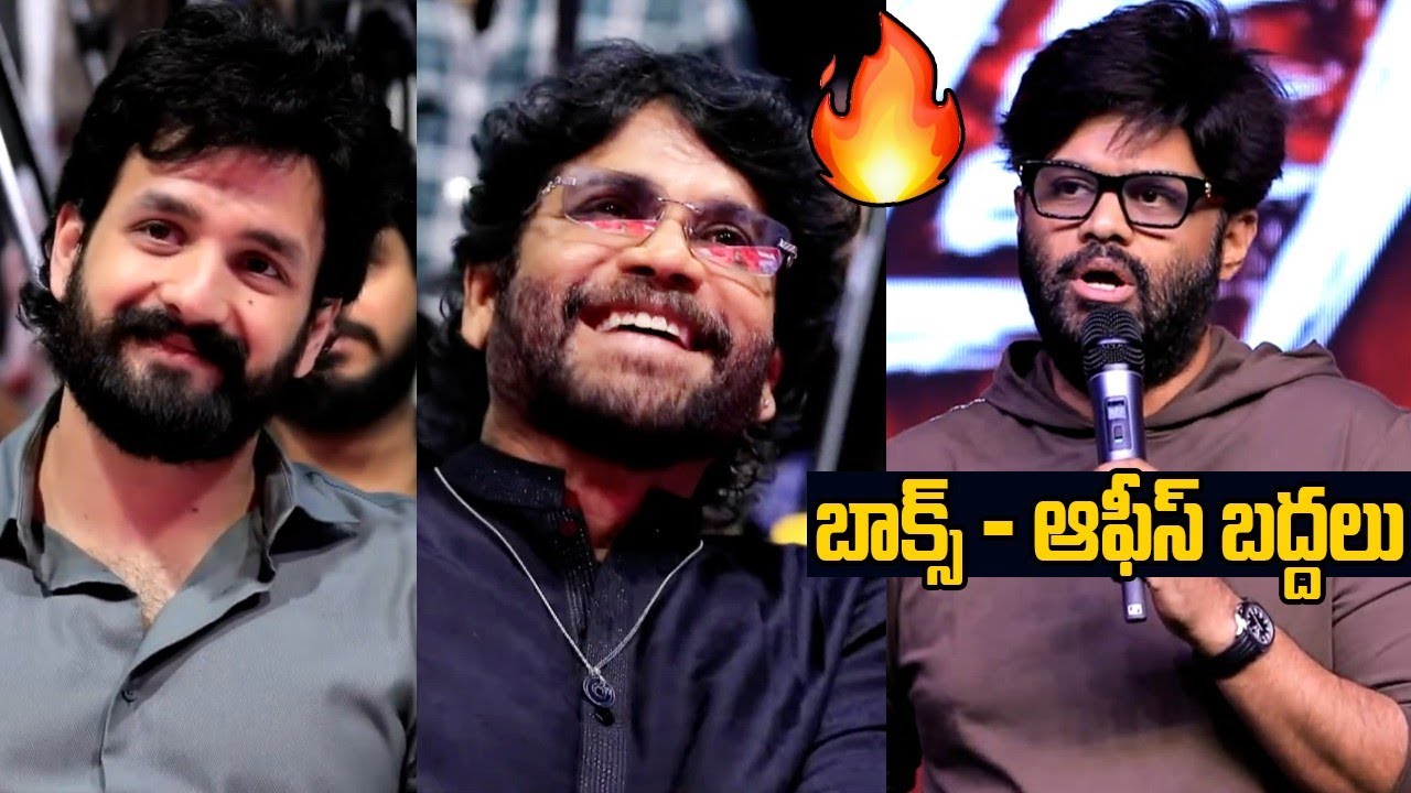 Producer Naga Vamsi Speech at LENIN - Success Press Meet | Akhil Akkineni | Nagarjuna | TF