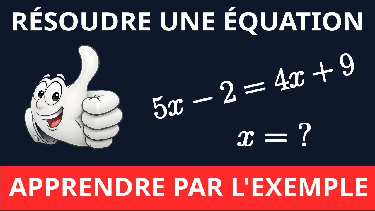 Résoudre une équation simple | Apprendre par l'exemple