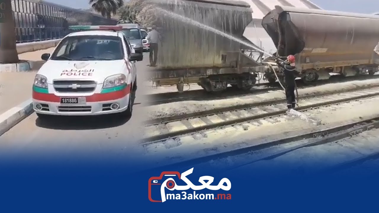 خردة قطار OCP  اللي كاينقل الكبريت شعلات فيه العافية وتسبب في اختناقات لمصطافي شاطء اسفي