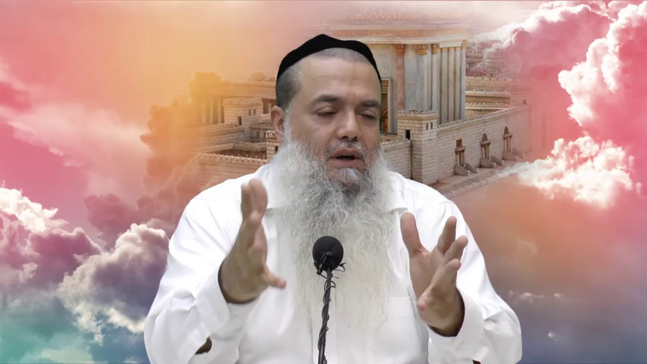 תשעה באב: הסוף לחורבן - הרב יגאל כהן HD