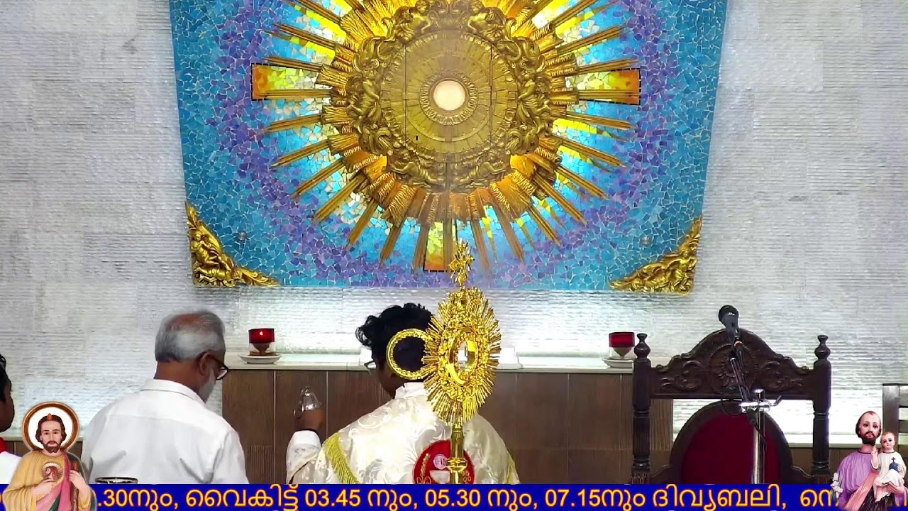 07-02-2026   SATURDAY   05.30 PM  Holy Mass  St Joseph & St JUDE Church Thevara