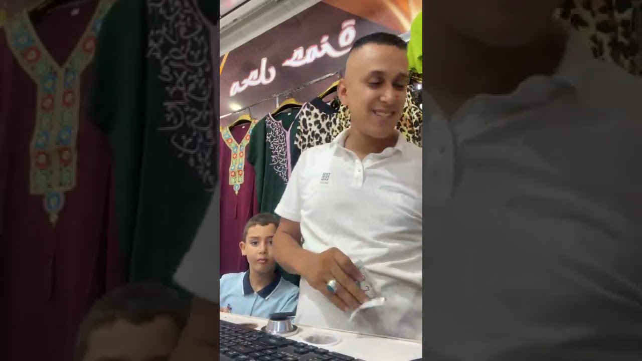 توجور بالجديد
