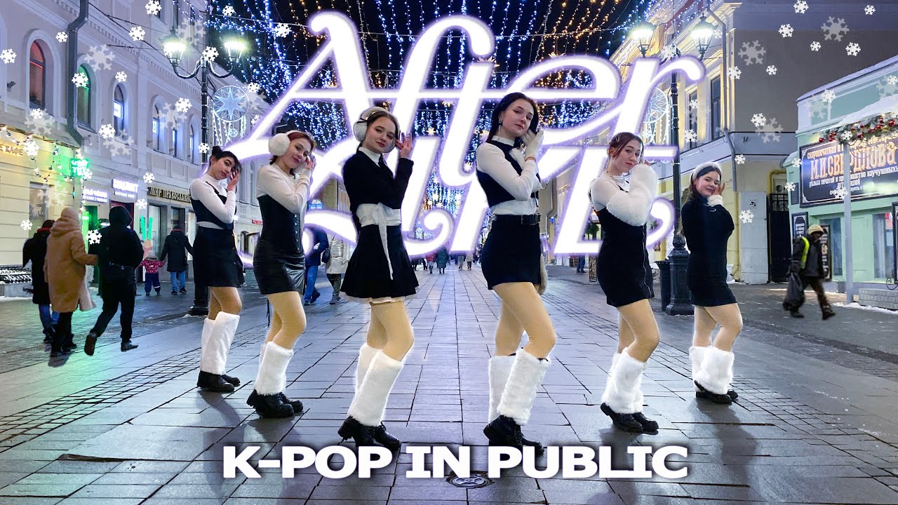 [KPOP IN PUBLIC | ONE TAKE] IVE (아이브) - ‘After LIKE’ | Dance Cover by MIST