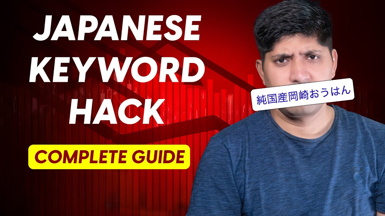 Japanese Keyword Hack? Malware Attack? Save Your Brand & SEO With Free Guide!