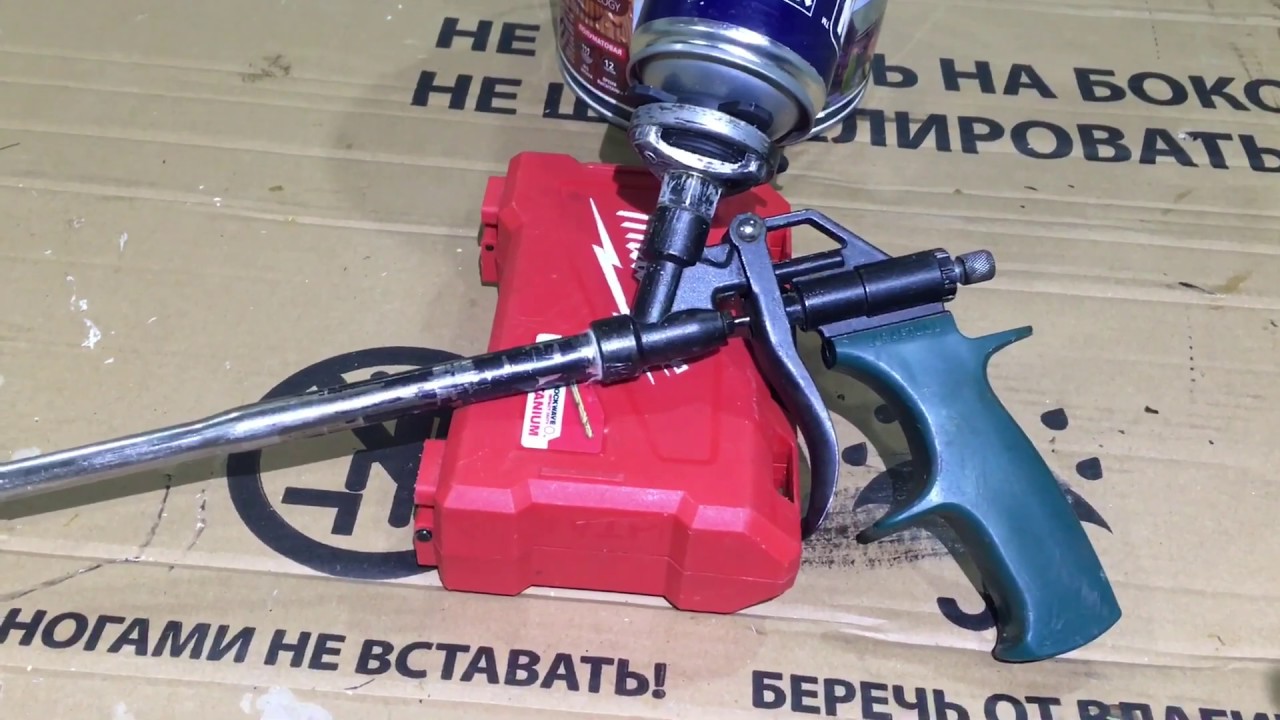 Починить или выбросить?