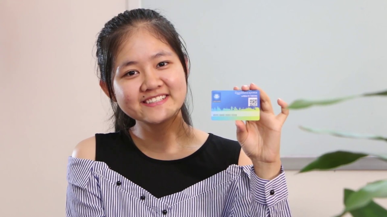 How e-Health Yoeung  and Peth Yoeung Connect to each other?
