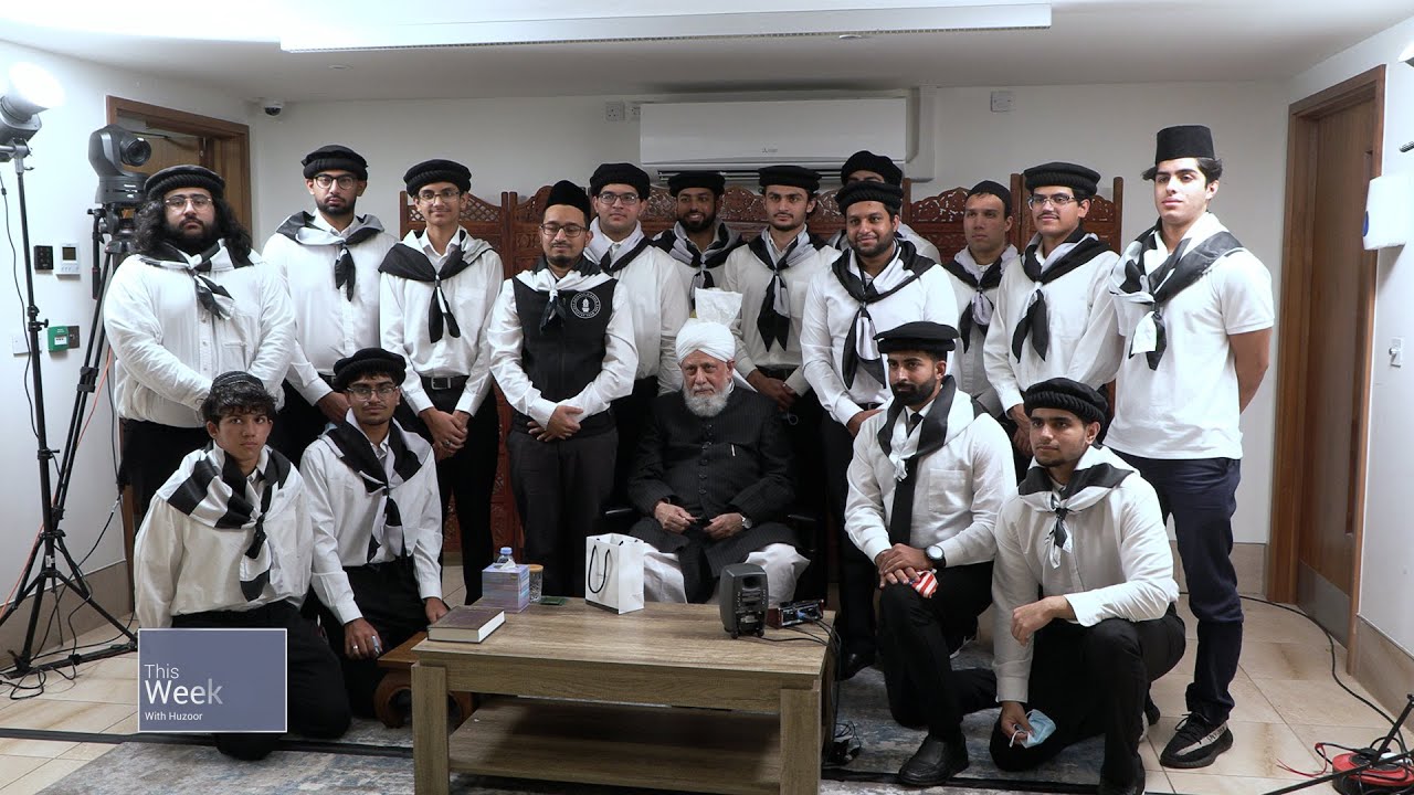 This Week With Huzoor - 10 January 2025