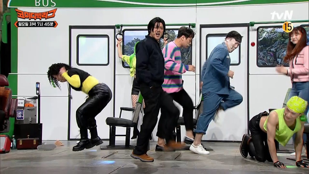 [선공개] 저만 일어난 거 아니죠? 김두영 입디제잉에 승객들 자동 기립ㅋㅋㅋ 행배행배행배야♬#코미디빅리그 | Comedy Big League EP.400