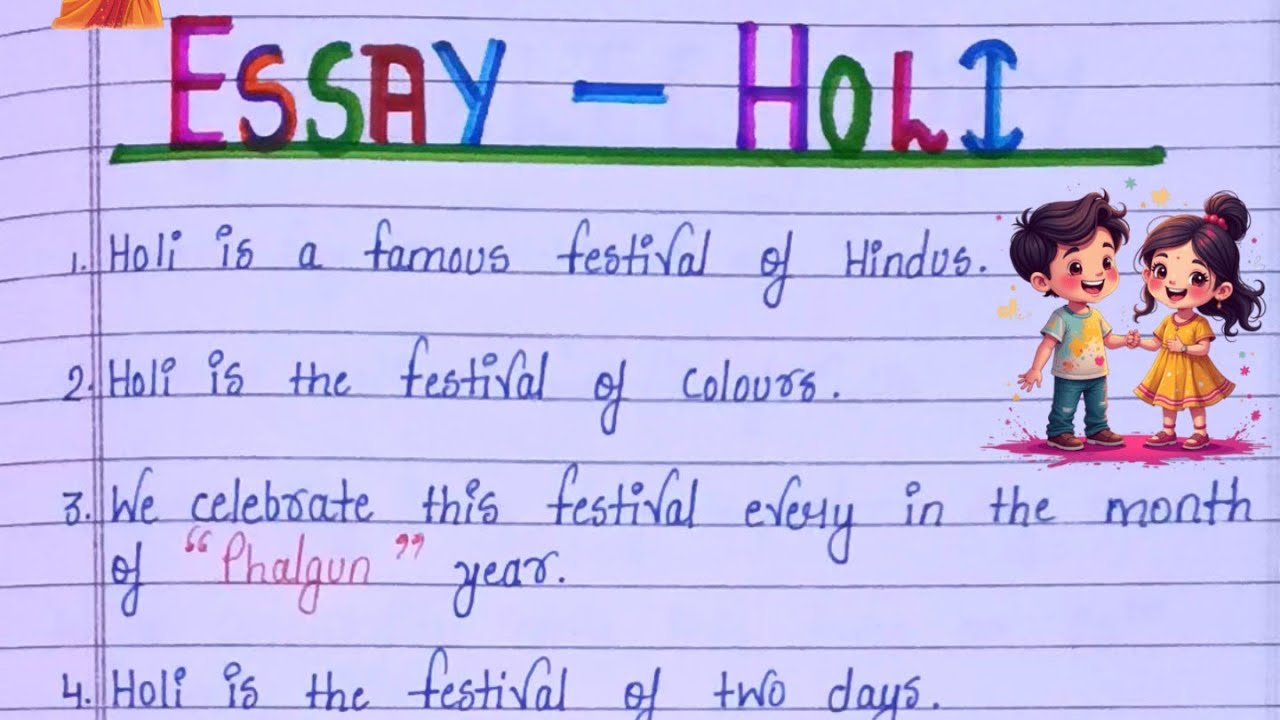 Essay on Holi Festival in English || Holi Essay 10 lines in English || Essay on Holi in English. 